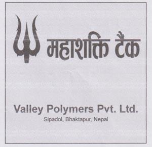 Mark logo