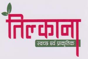 Mark logo