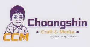 Mark logo