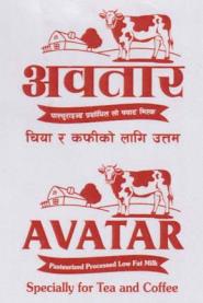 Mark logo