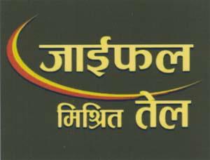 Mark logo