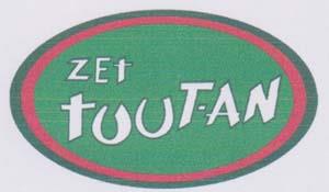 Mark logo