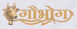Mark logo