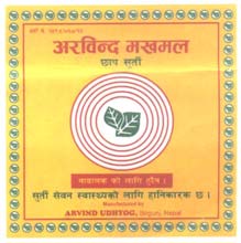 Mark logo
