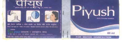 Mark logo