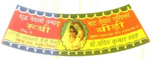 Mark logo