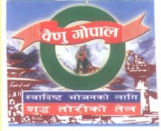 Mark logo