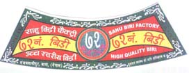 Mark logo