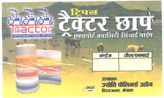 Mark logo