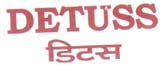 Mark logo