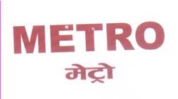 Mark logo