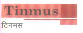 Mark logo
