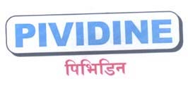 Mark logo