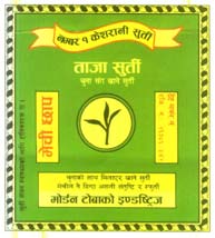 Mark logo
