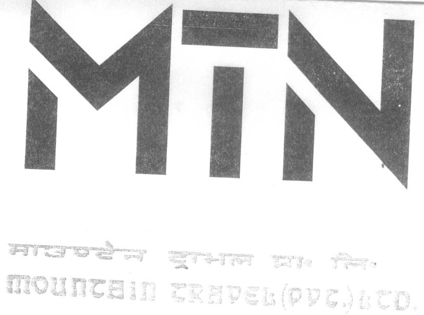Mark logo