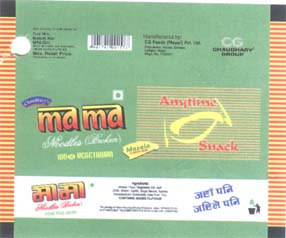 Mark logo