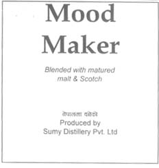Mark logo