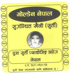Mark logo