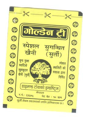 Mark logo
