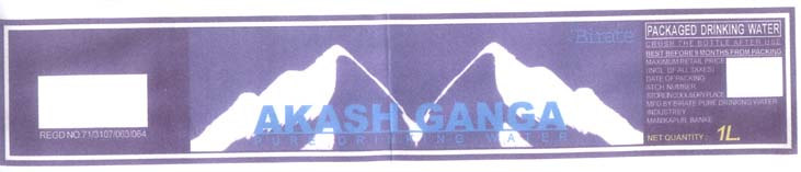 Mark logo