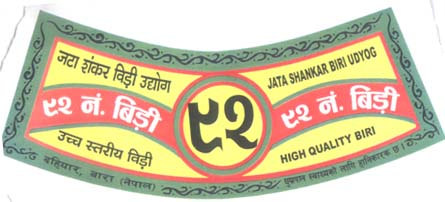 Mark logo