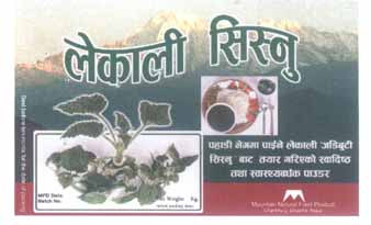 Mark logo