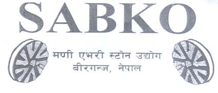 Mark logo