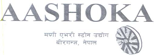 Mark logo