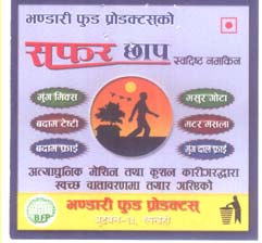 Mark logo