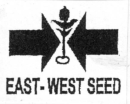 Mark logo