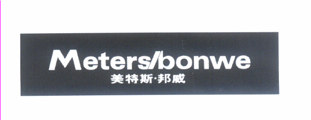 Mark logo
