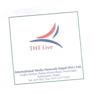 Mark logo