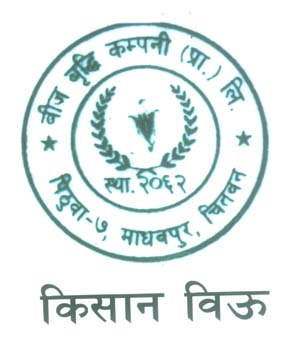 Mark logo
