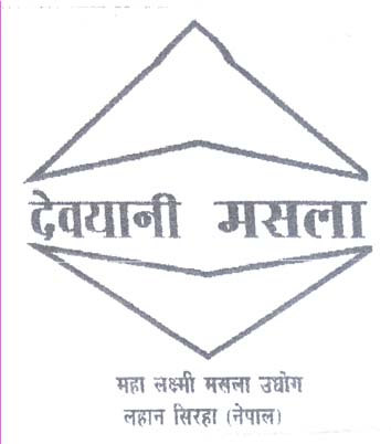 Mark logo