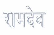 Mark logo