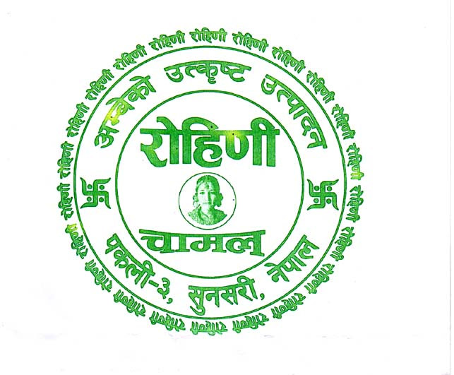 Mark logo