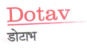 Mark logo