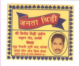 Mark logo