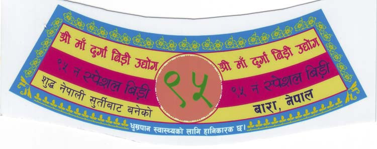 Mark logo