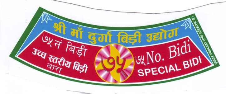 Mark logo