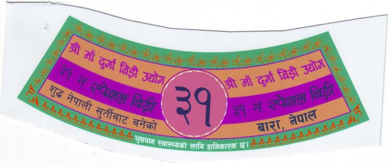 Mark logo