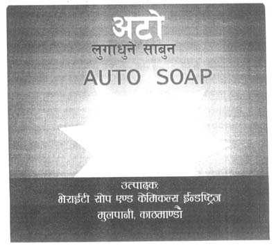 Mark logo