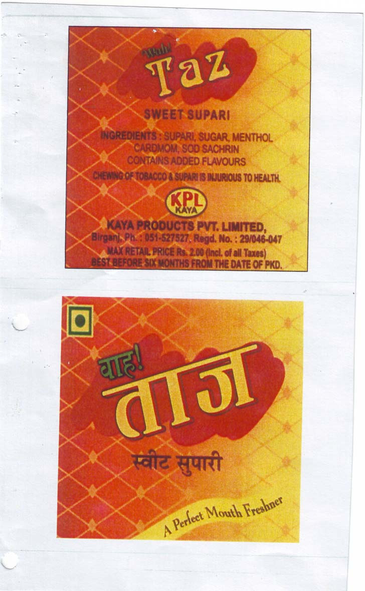 Mark logo