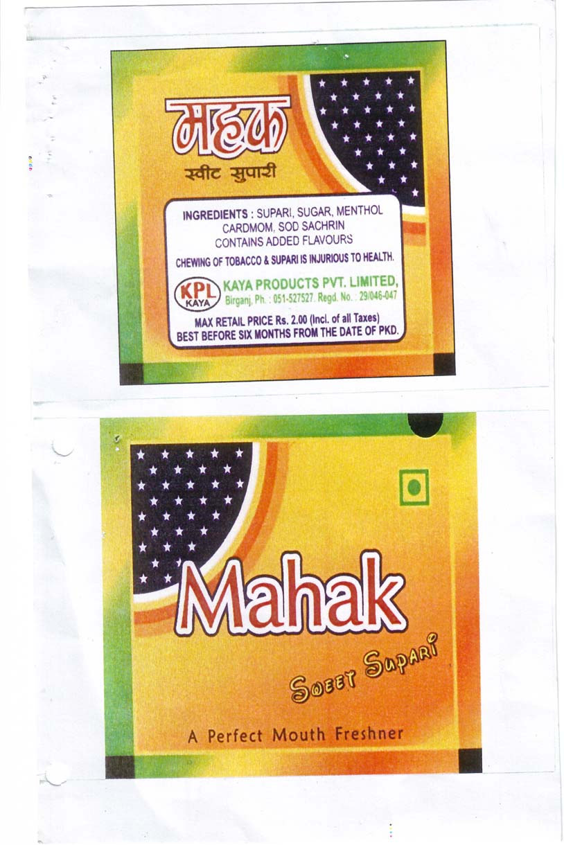 Mark logo