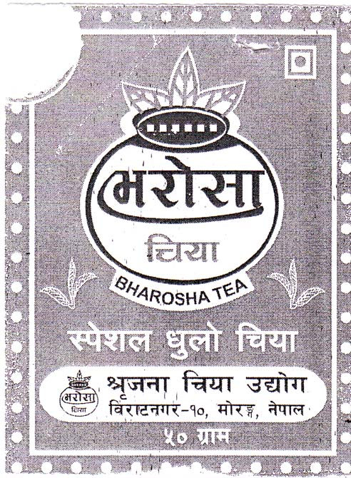 Mark logo