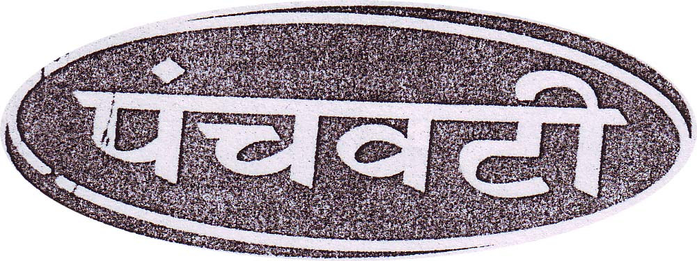 Mark logo