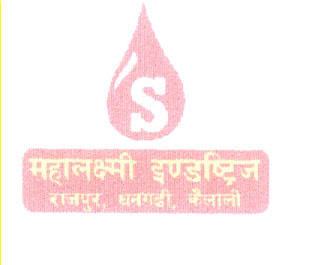 Mark logo