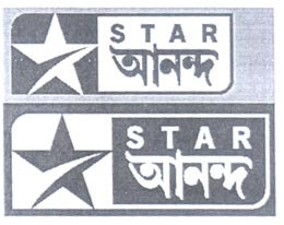 Mark logo