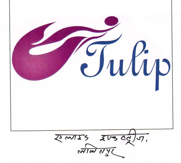Mark logo