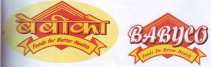 Mark logo